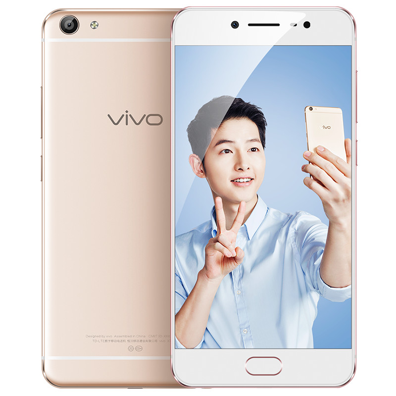 vivo x7 金色2498元