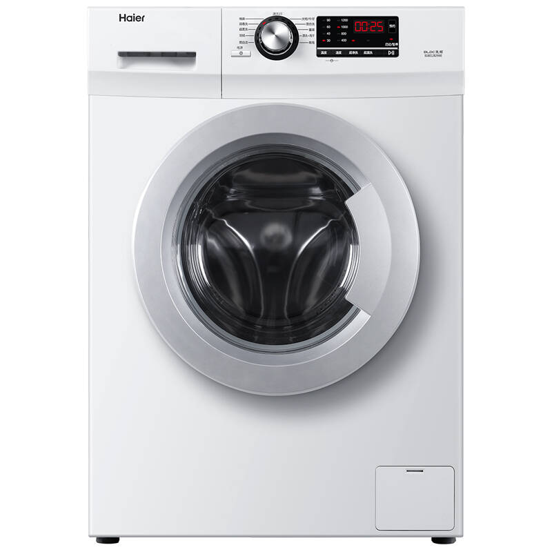 海尔变频洗衣机XQb70-BZ1228S电机哒哒响,不