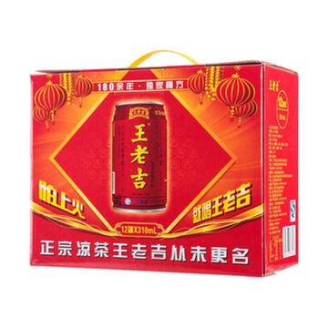 王老吉凉茶 310ml*12罐/箱29.9元,限购2件