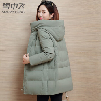 雪中飞 女士中长款羽绒服 X101431884F 自然绿 4XL