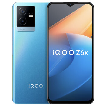 iQOO Z6x 5G手机 8GB+256GB 蓝冰
