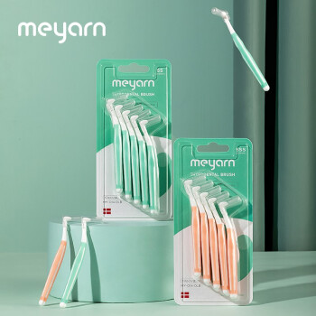 meyarn 米妍 牙缝刷牙间隙刷超细牙间刷齿间刷L型齿缝刷sss*10支装(0.6-1.2)