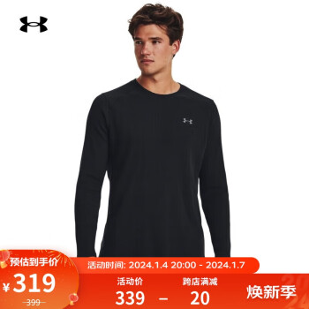 安德玛 UNDERARMOUR）秋冬Waffle男子圆领户外运动长袖T恤1373179 黑色002 XL