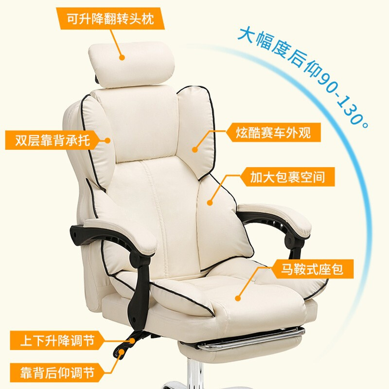 京东百亿补贴：奥伦福特 创意工学椅 灰色 159元（返现20元）