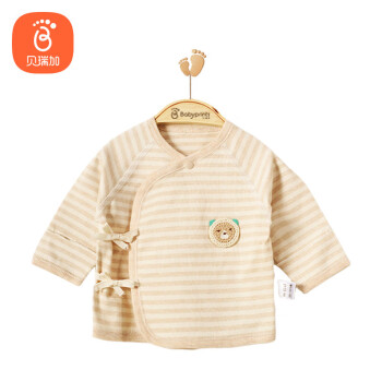 Babyprints 贝瑞加(Babyprints)婴儿半背衣新生儿衣服纯棉上衣宝宝内衣亲肤彩棉1件装 52