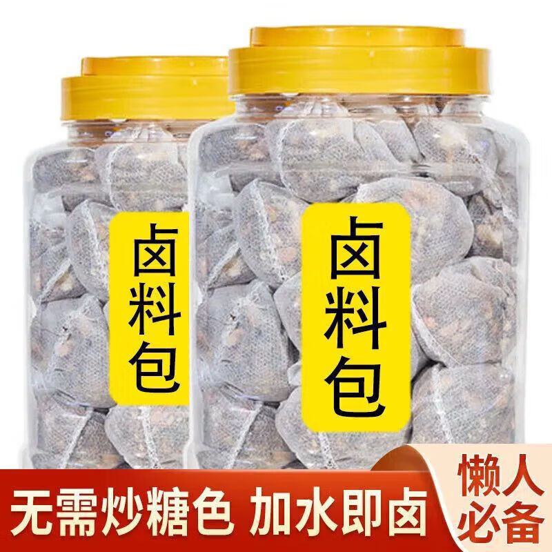 森庄农品 懒人卤料四川味老卤水卤料包卤料大全香料炖肉卤 10包*15g 100-499g(mL)ggg 券后5.9元