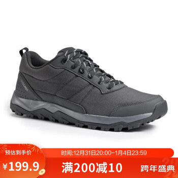 DECATHLON 迪卡侬 徒步鞋轻便旅游鞋登山鞋男黑灰色42-4547434