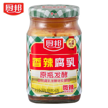 厨邦 香辣腐乳 微辣 268g