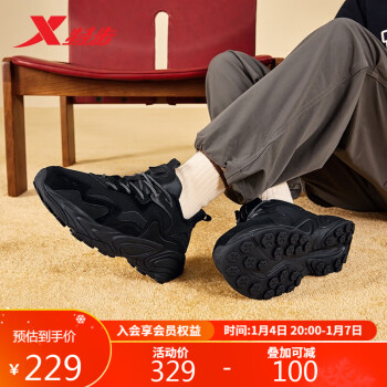 XTEP 特步 运动鞋女鞋洄游保暖棉鞋轻便耐磨减震户外鞋 黑 35
