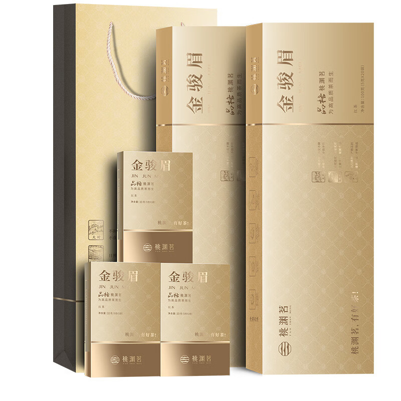 plus会员:桃渊茗 武夷山金骏眉红茶叶 2条*3件 71.76元包邮(合23.92元/件)