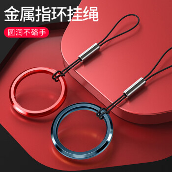 zigmog 中陌 手机指环挂绳金属苹果华为可拆卸短款吊环吊绳u盘挂环扣链简约