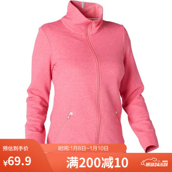 DECATHLON 迪卡侬 运动衫女跑步外套保暖立领无帽卫衣夹克粉红色XS-4017119