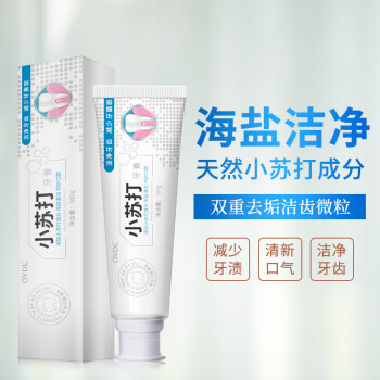 OVDL 小苏打牙膏 海盐薄荷 100g