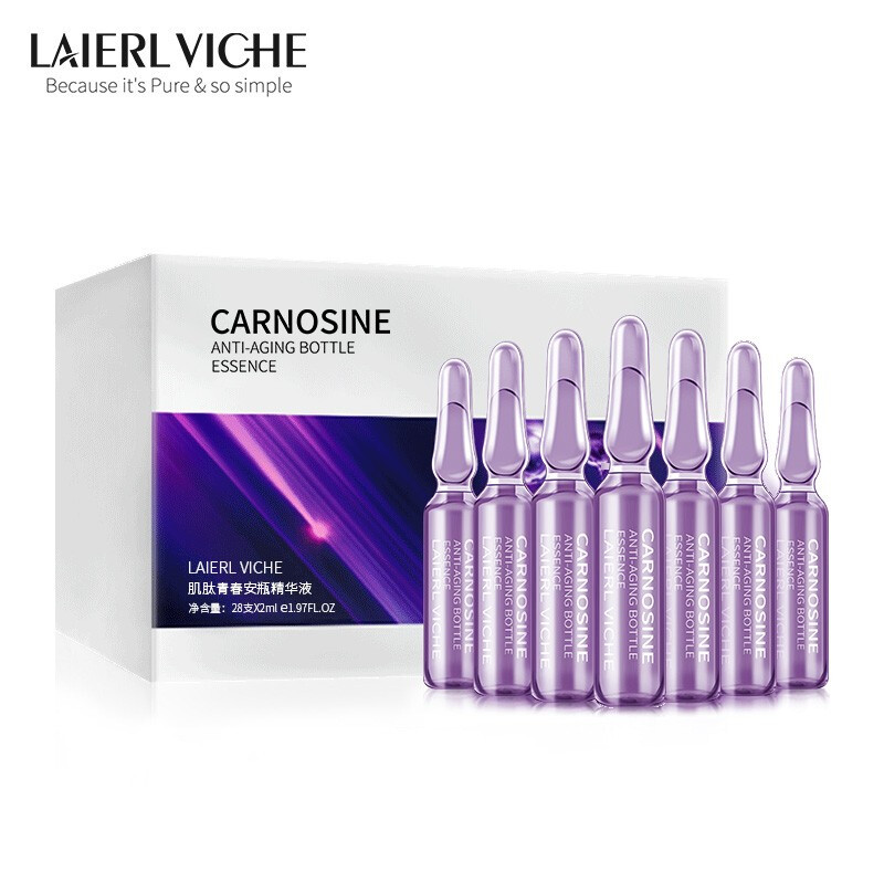 LAIERL VICHE 肌肽烟酰胺小安瓶精华液原液女淡化细纹收缩毛孔紧致补水保湿 肌肽青春28支/盒 券后49元