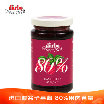 德宝果 优选覆盆子果酱250g/瓶 80%果肉含量