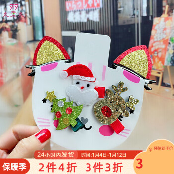 9i9 久爱久 毛根扭扭棒 彩色毛条幼儿园学生手工DIY制作玩具毛绒条儿童手工材料21B145 彩色100根
