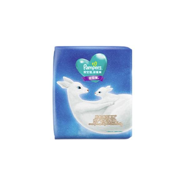 Pampers 帮宝适 袋鼠裤系列 拉拉裤 XXL24片 券后78.92元（157.84元/2件）