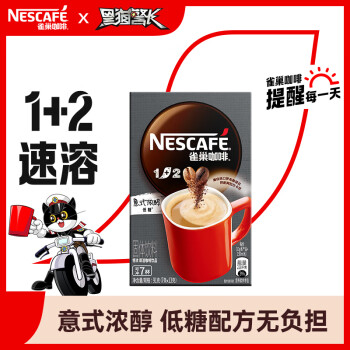 Nestlé 雀巢 1+2 特浓 低糖即溶咖啡 意式浓醇 91g