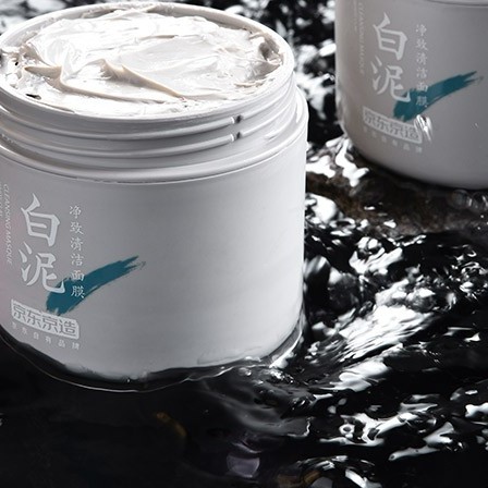 京东京造 白泥净致清洁面膜 135g 券后33.55元