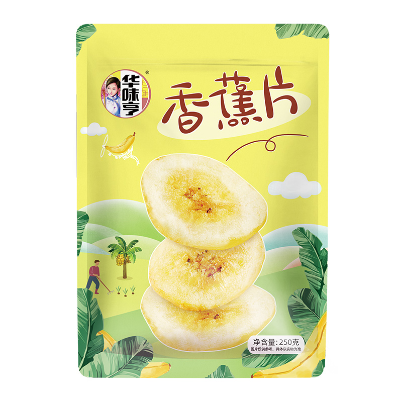 华味亨 香蕉片250g水果干香脆美味休闲食品250g/袋 券后7.9元