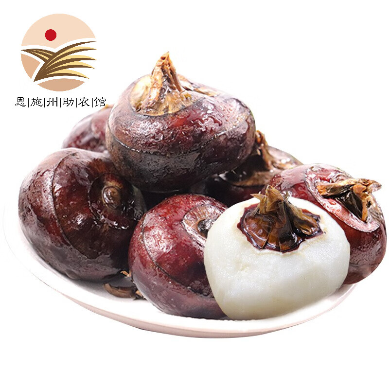 有券的上：稀壤 广西新鲜稀壤马蹄荸荠 2.5kg 中小果 券后17.9元包邮