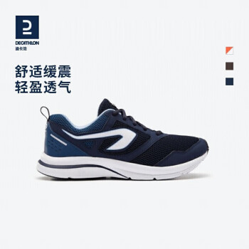 DECATHLON 迪卡侬 运动鞋男透气跑步鞋轻便减震网面休闲鞋子RUNS2945195深蓝色39码