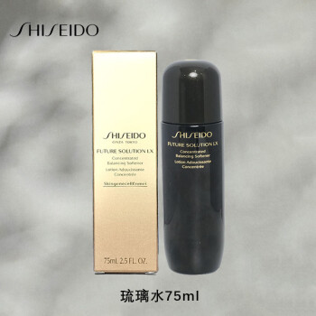 SHISEIDO 资生堂 时光琉璃水爽肤水 75ml
