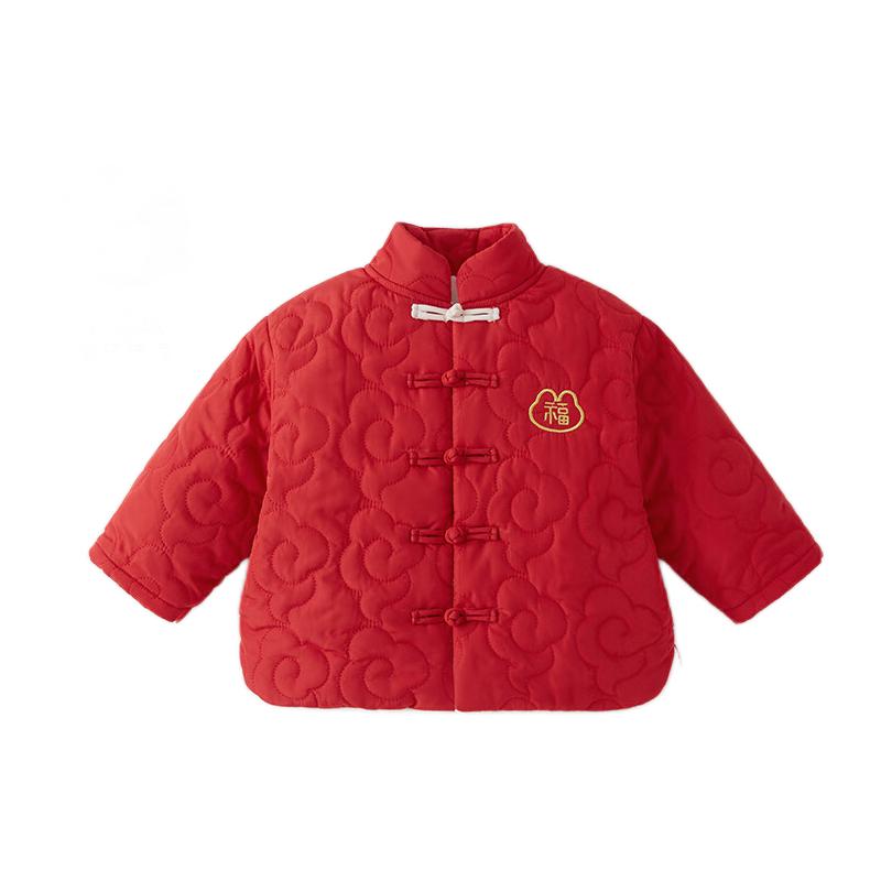 JELLYBABY 儿童棉服 券后89元