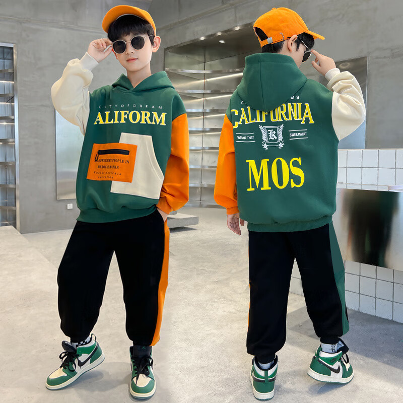 HAL.DUCK 哈罗小黄鸭 儿童卫衣MOS连帽套装两件套 券后59.9元