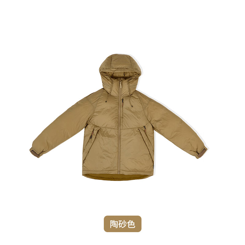Naturehike 挪客连帽1000蓬羽绒服冬季户外防寒保暖防风加厚白鹅绒外套 陶砂色 L 券后858.28元