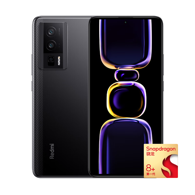京东百亿补贴：Redmi 红米 K60 5G手机 12GB+256GB 墨羽 代骁龙8+ 2049元