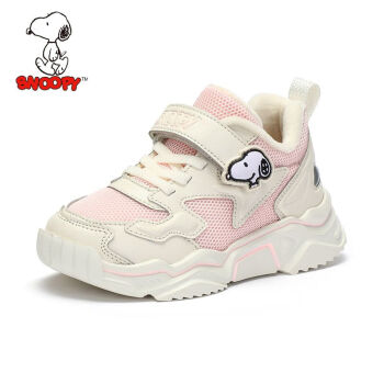 SNOOPY 史努比 儿童加绒运动鞋 券后69元