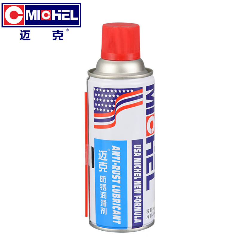 MICHEL 迈克 防锈润滑剂 机械防锈链条螺母润滑 400ML 12.8元