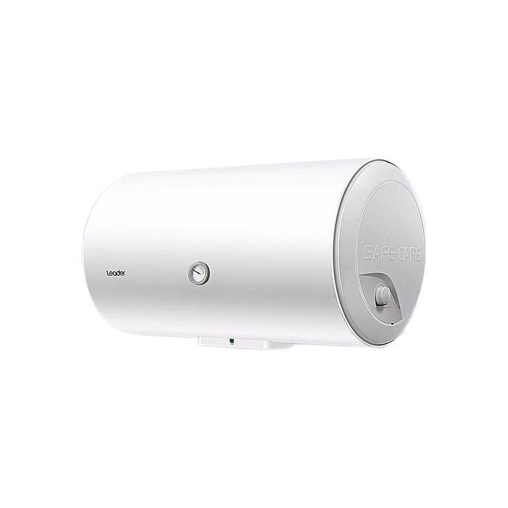 Leader 统帅 海尔（Haier）出品统帅电热水器家用储水式卫生间防电墙专利LC 40L 1500W 性价比天花板LC1 券后269元