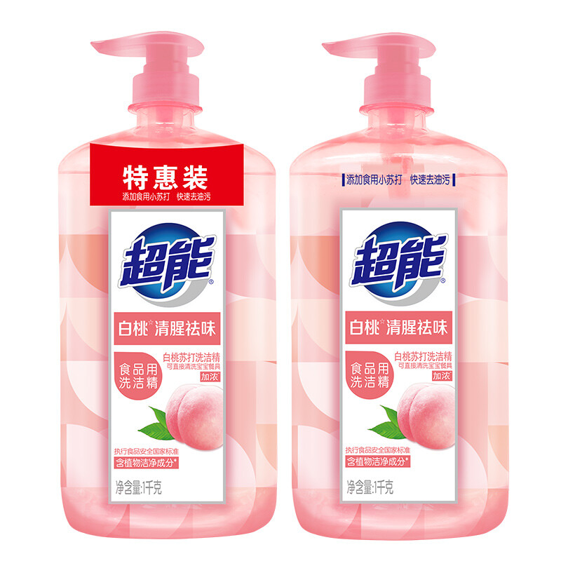 超能 白桃苏打洗洁精 1kg*2瓶 券后15.9元