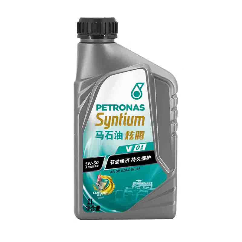 限移动端：PETRONAS 马石油 炫腾V01 5W-30 SP级 ILSAC GF-6A 全合成机油 1L 39元