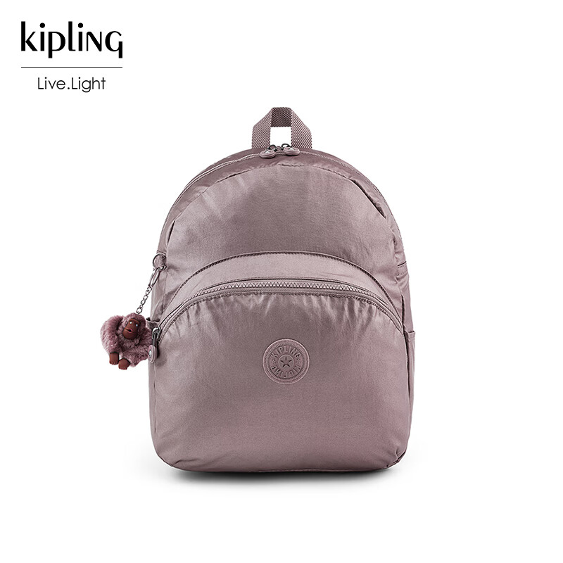 kipling 凯普林 轻便休闲书包旅行双肩背包CHANTRIA M金属灰紫书包女 券后364元