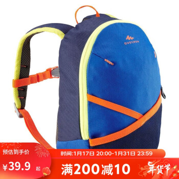 DECATHLON 迪卡侬 儿童双肩包2999302