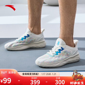 ANTA 安踏 奥特莱斯训练健步鞋综训鞋男秋冬季稳定缓震耐磨跑步运动鞋