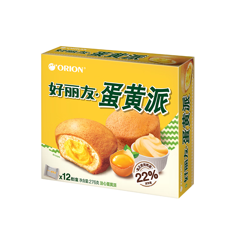 好丽友（orion）蛋黄派 12枚 276g/盒  12.68元