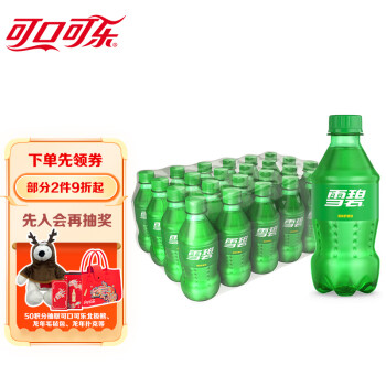 Sprite 雪碧 可口可乐（Coca-Cola）雪碧 Sprite柠檬味汽水碳酸饮料300ml*24瓶年货节送礼整箱装