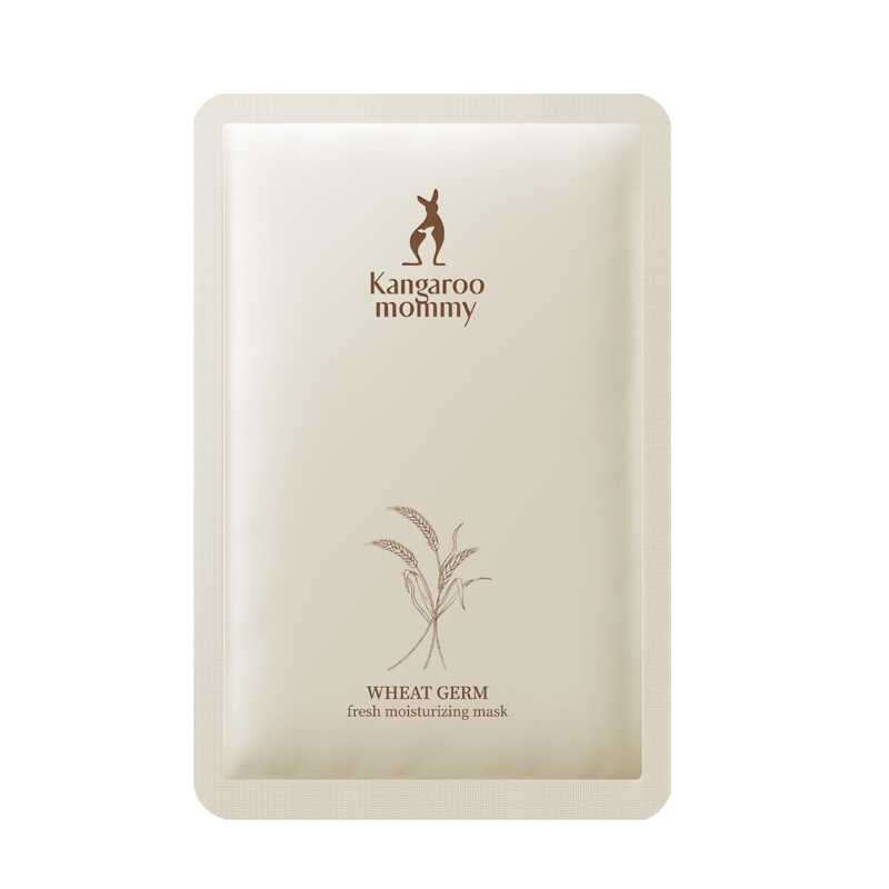 袋鼠妈妈 燕窝弹润紧致精华霜(5g) 1元