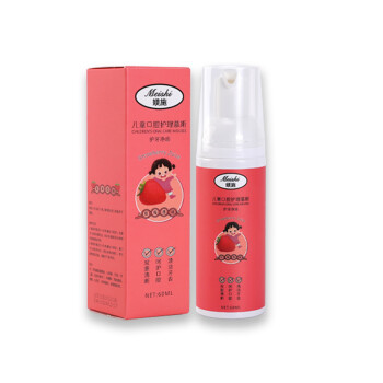 Meishi 媄施 口腔护理慕斯3-12岁宝宝洁牙泡沫液体牙膏按压式60ml(草莓味)