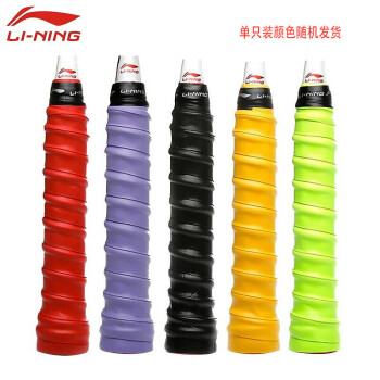 LI-NING 李宁 羽毛球手胶GP202龙骨手胶羽毛球拍吸汗带 AXJH026(颜色随机)单只装