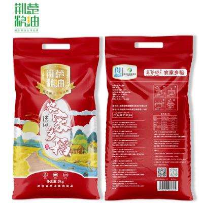 Plus会员:荆楚粮油皇鄂娘农家乡稻5kg 南方长粒米 (需买2件) 39.42元包邮(合19.71元/件)