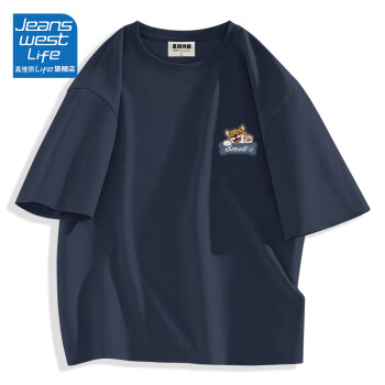 JEANSWEST LIFE 真维斯t恤男美式重磅宽松衣服短袖2023年潮牌半袖五分袖男士上衣
