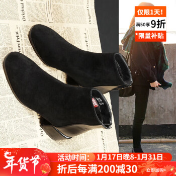 ZHR 短靴女气质方头女靴复古英伦风马丁靴百搭粗跟裸靴 短毛绒内里柔软舒适 Y155 黑色（短毛绒） 36