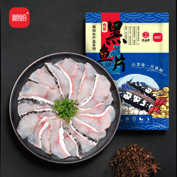 移动端:粮盼 福如水产品 免浆黑鱼片 250g