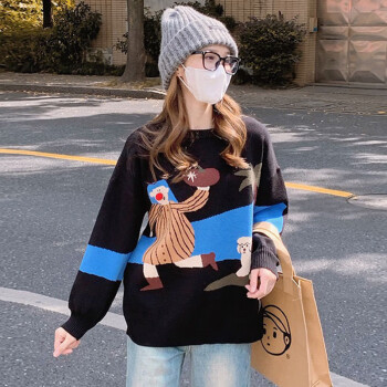 Halo Queen 针织衫女秋冬小众设计感宽松温柔软糯上衣外穿毛衣女  H139Z3311