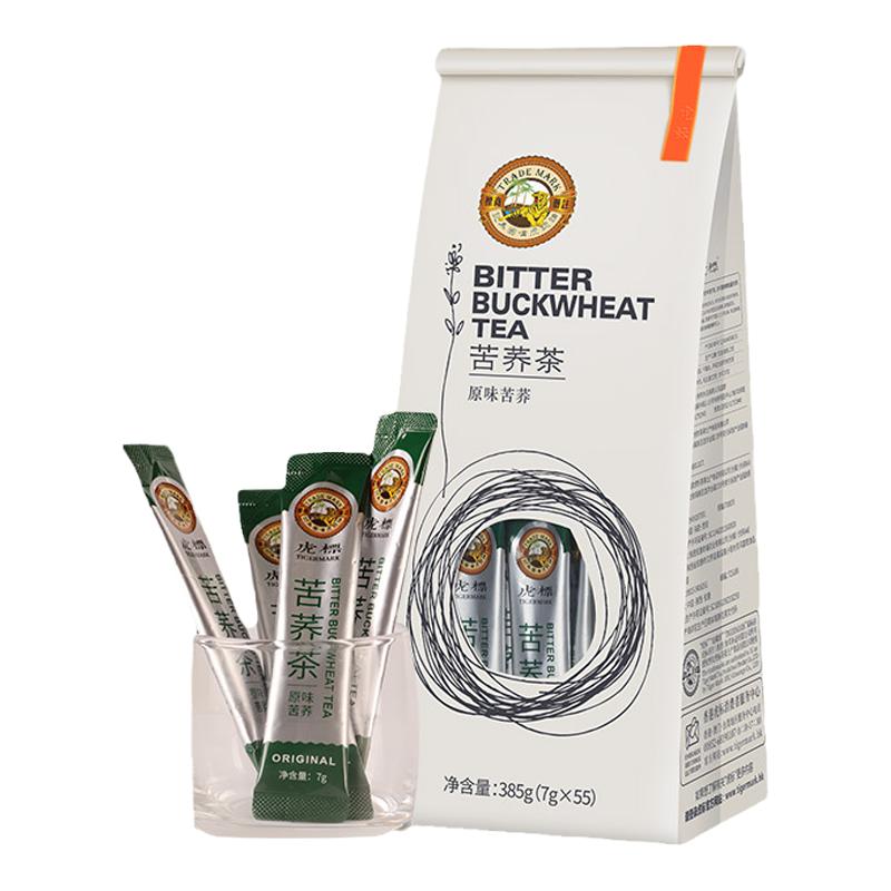香港虎标苦荞茶